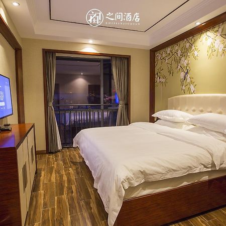 Interpersonal Boutique Hotel Чжанцзяцзе Экстерьер фото