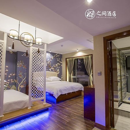 Interpersonal Boutique Hotel Чжанцзяцзе Экстерьер фото
