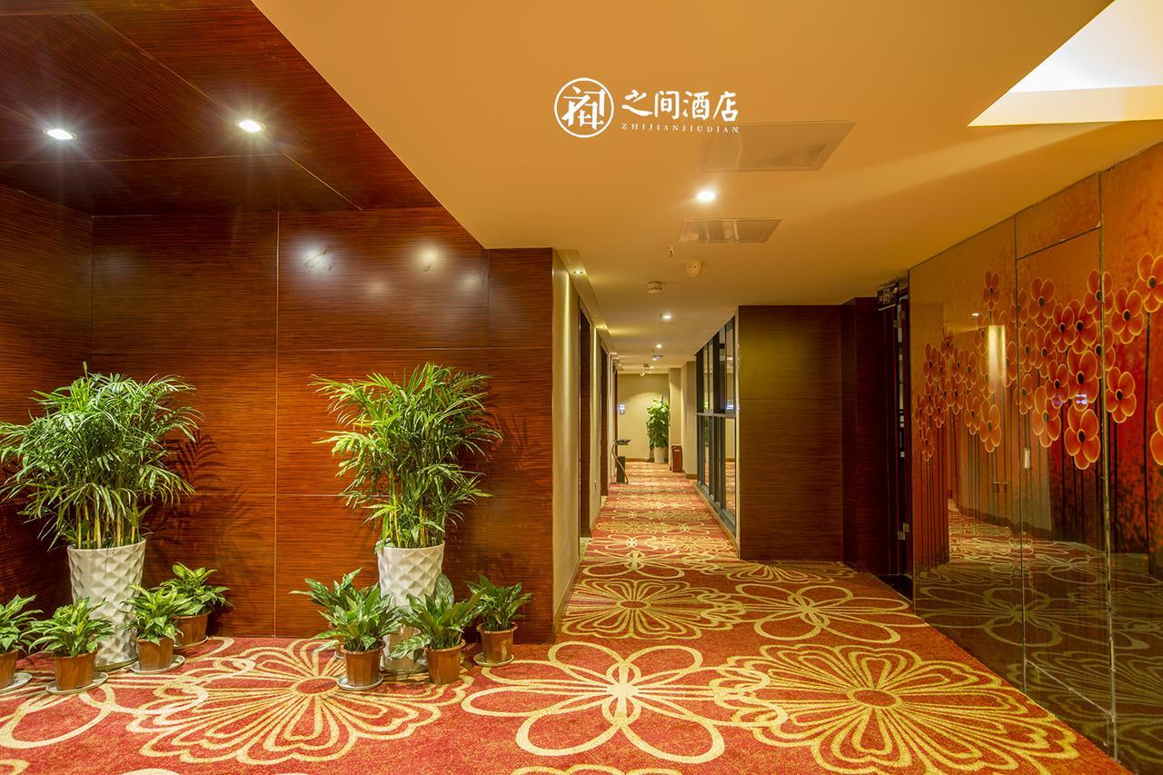 Interpersonal Boutique Hotel Чжанцзяцзе Экстерьер фото