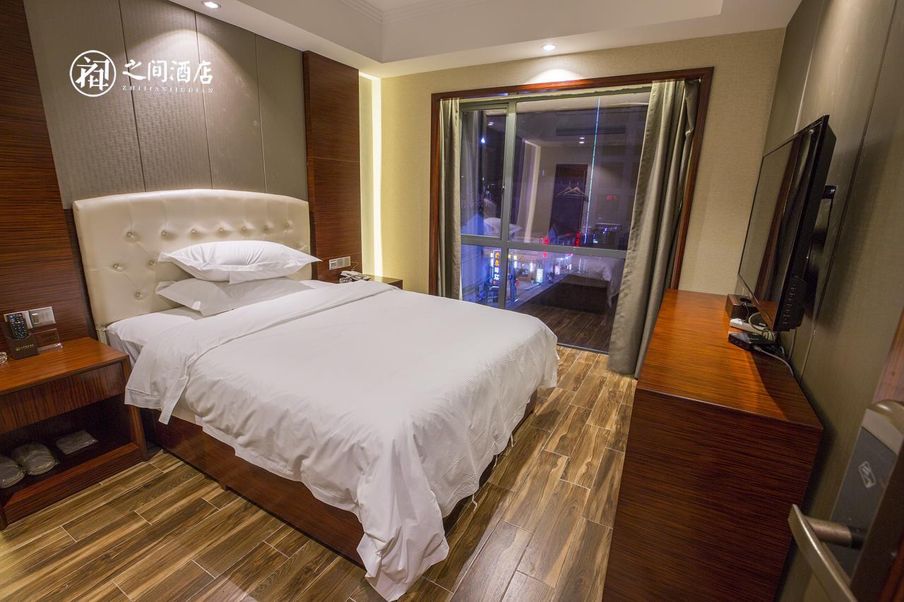 Interpersonal Boutique Hotel Чжанцзяцзе Экстерьер фото