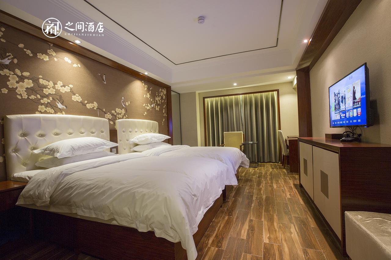 Interpersonal Boutique Hotel Чжанцзяцзе Экстерьер фото