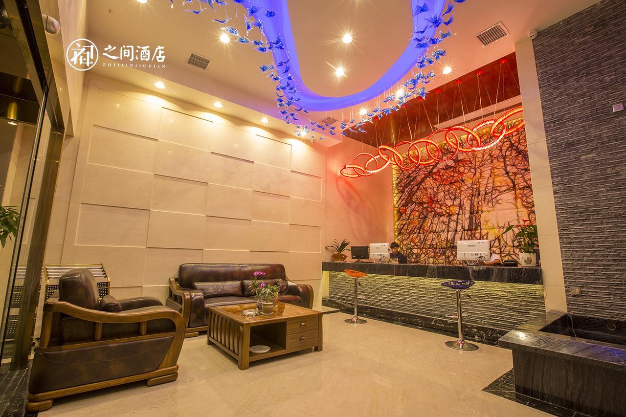 Interpersonal Boutique Hotel Чжанцзяцзе Экстерьер фото