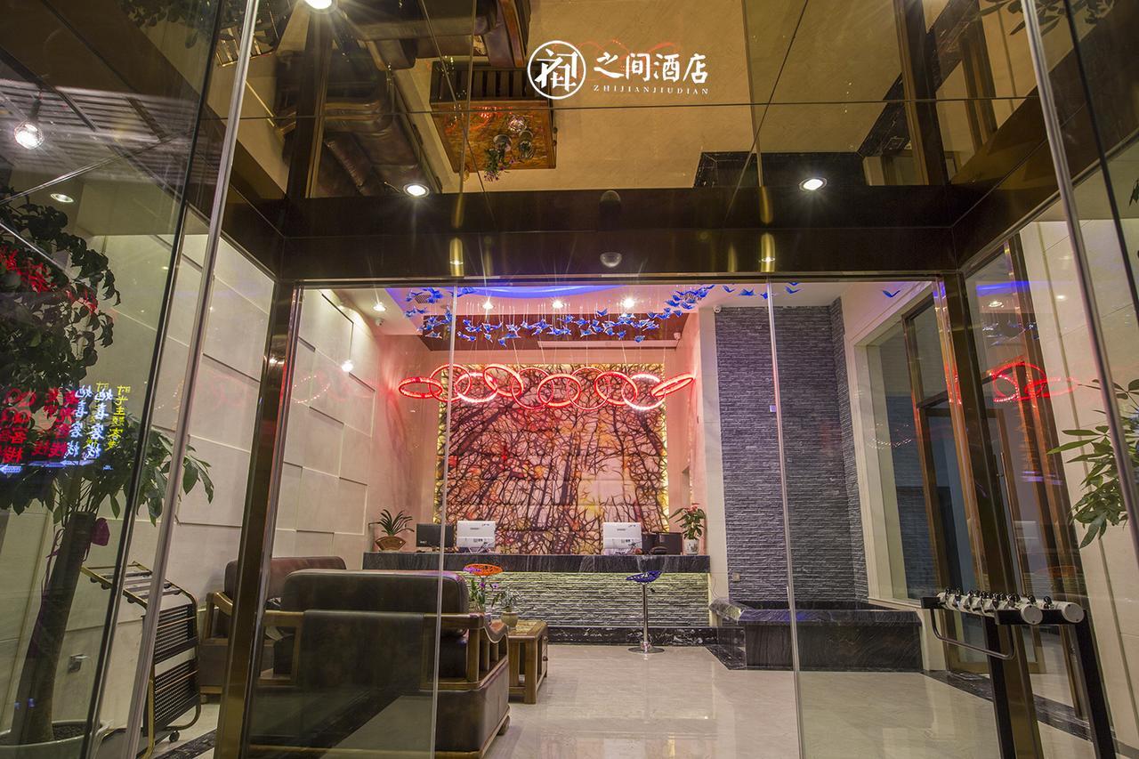Interpersonal Boutique Hotel Чжанцзяцзе Экстерьер фото