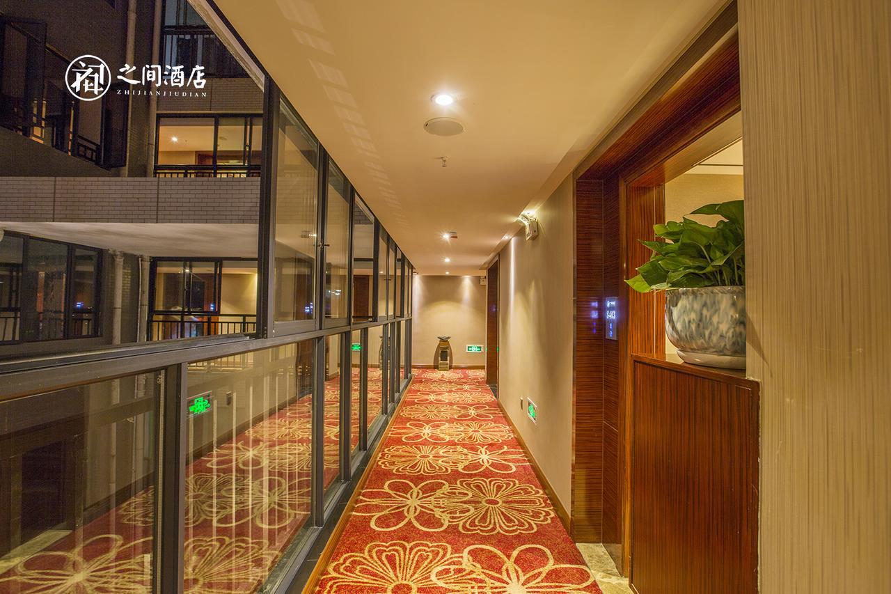 Interpersonal Boutique Hotel Чжанцзяцзе Экстерьер фото