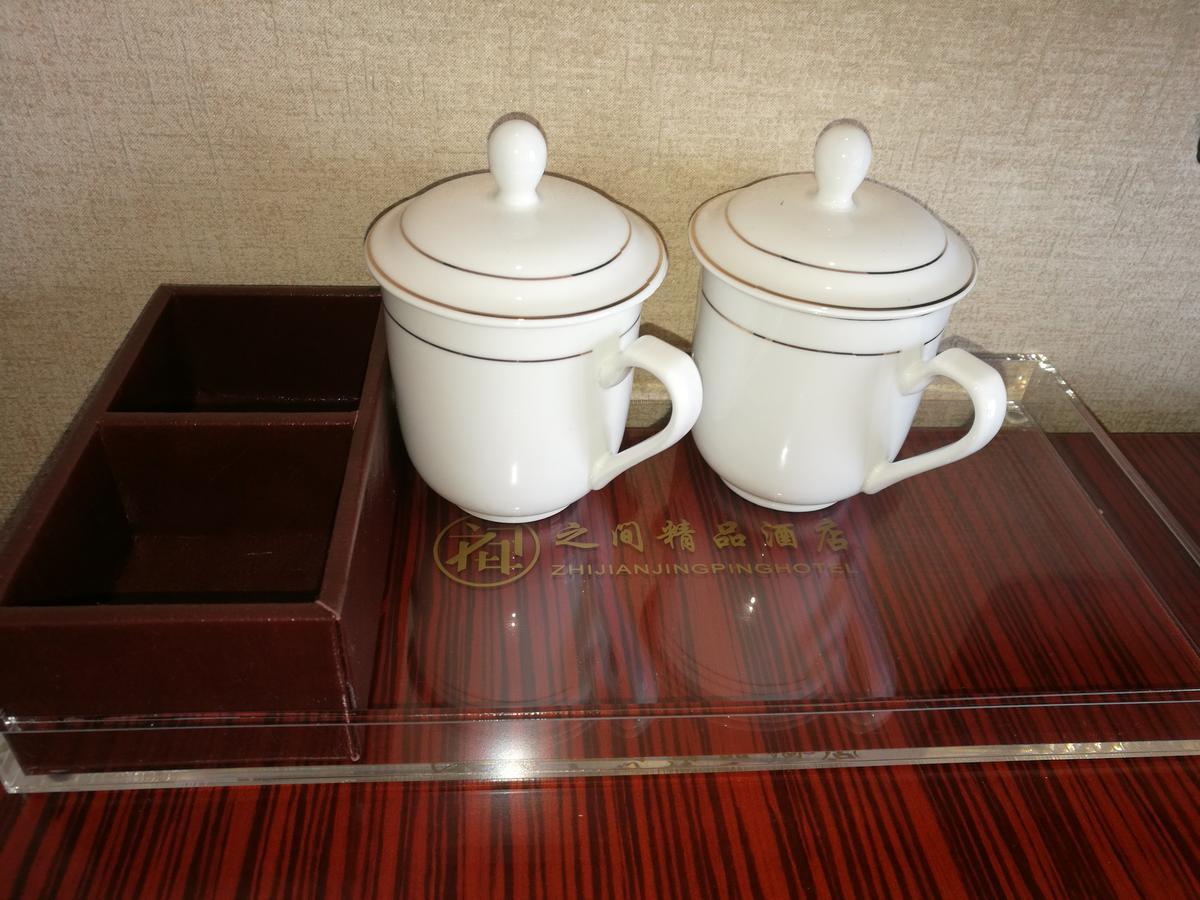Interpersonal Boutique Hotel Чжанцзяцзе Экстерьер фото