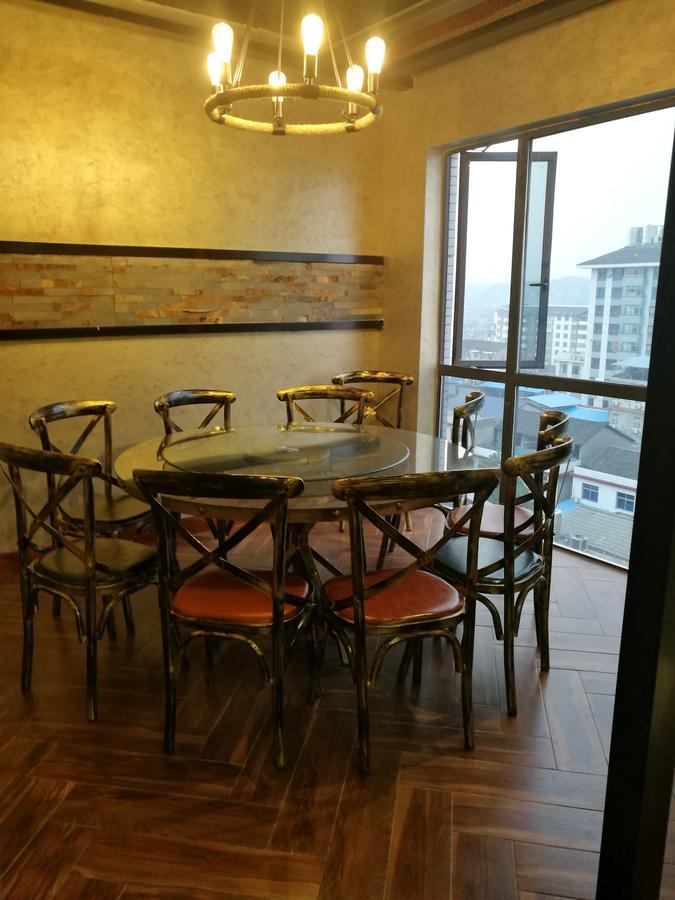 Interpersonal Boutique Hotel Чжанцзяцзе Экстерьер фото
