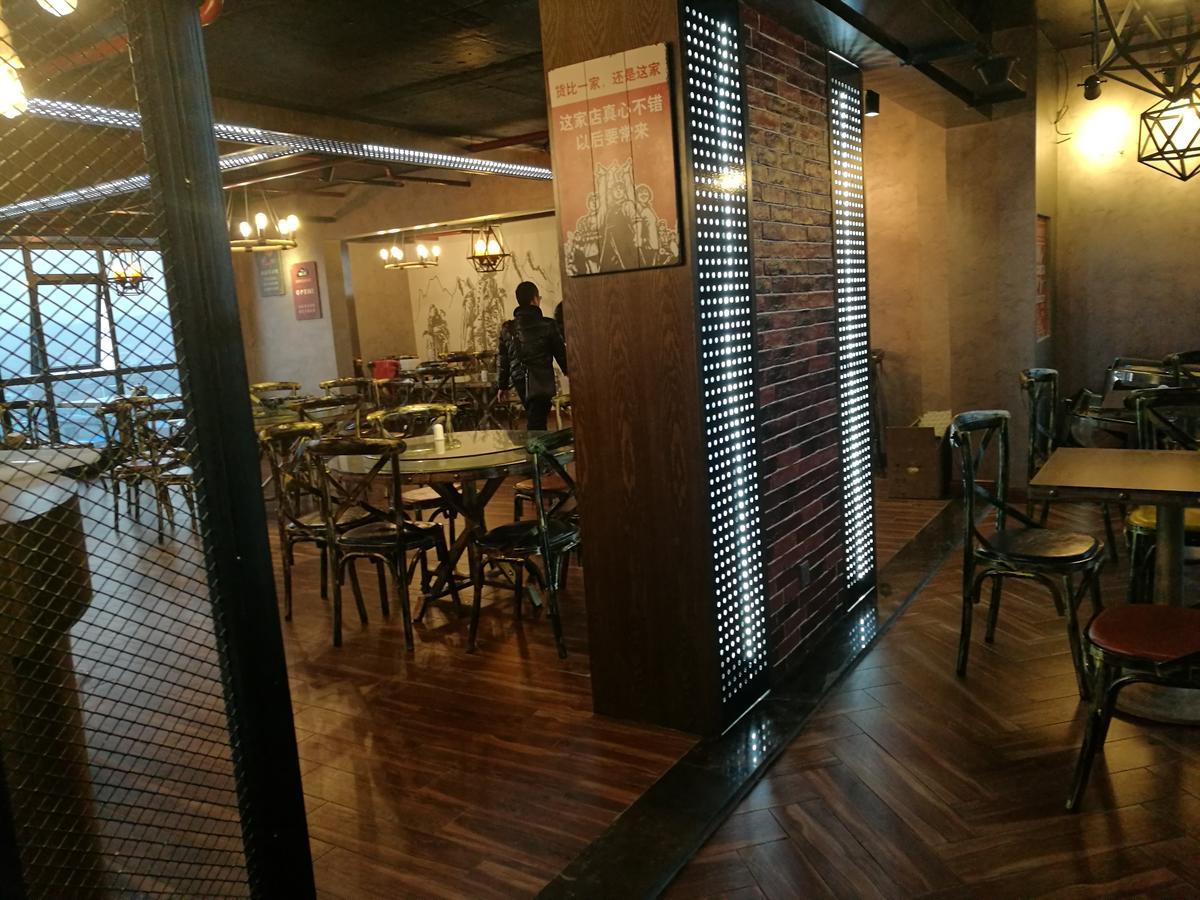Interpersonal Boutique Hotel Чжанцзяцзе Экстерьер фото